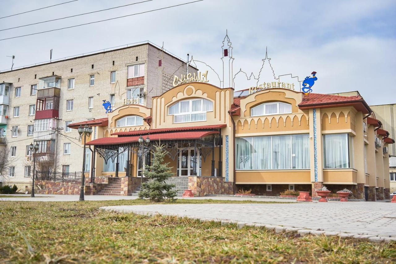 מלון Berezhany Східний מראה חיצוני תמונה